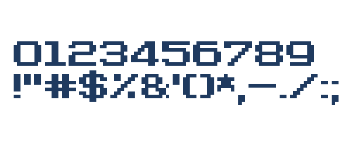 Nineteen Ninety Seven Other Characters