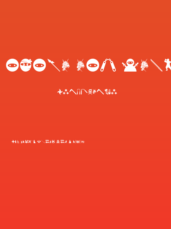 Ninja and Samurai Poster