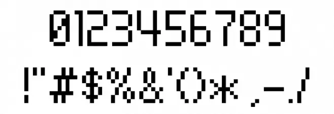 Nintendo DS BIOS Regular Font OTHER CHARS