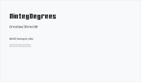 NinteyDegrees Business Card