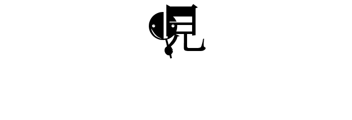 NipponBats Font OTHER CHARS