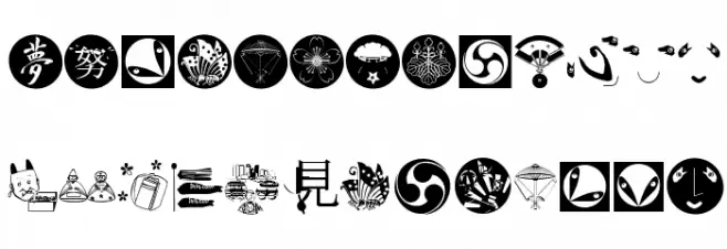 NipponBats Polices MAJUSCULES