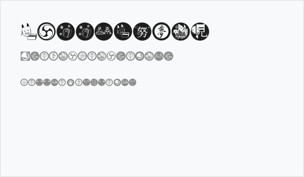 NipponBats Business Card