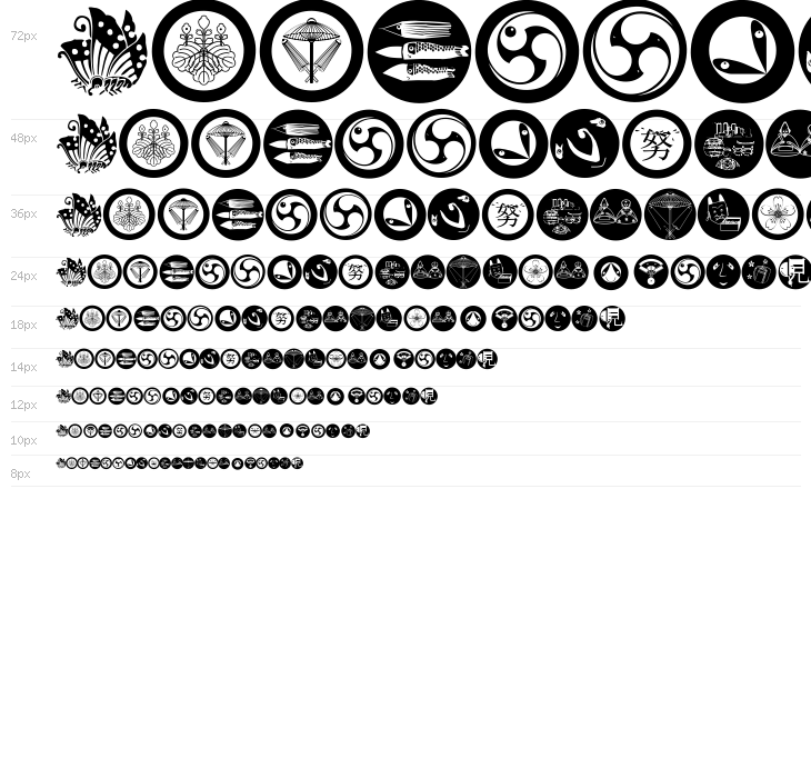 NipponBats Waterfall