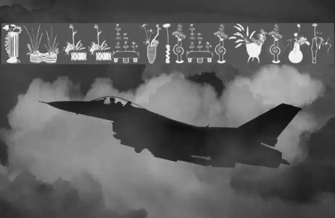 NipponFlorales Font examples