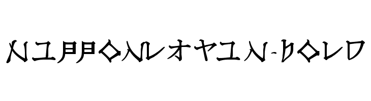 NipponLatin-Bold  les polices de caractères gratuit tlcharger