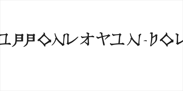 NipponLatin-Bold Logo