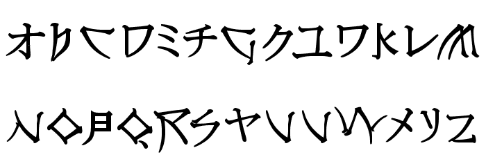 NipponLatin-Bold Font LOWERCASE