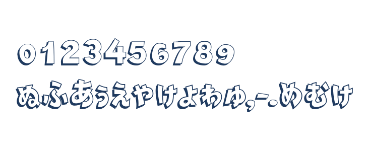 Nipponika Cartoon Other Characters