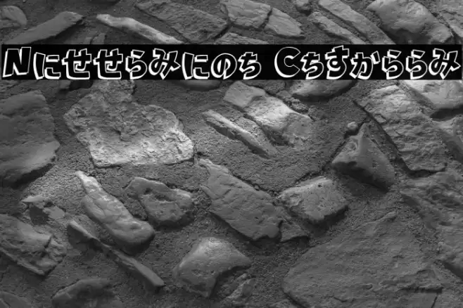 Nipponika Cartoon Font examples