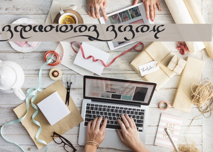 Nirichaen [Ninety] Example 1