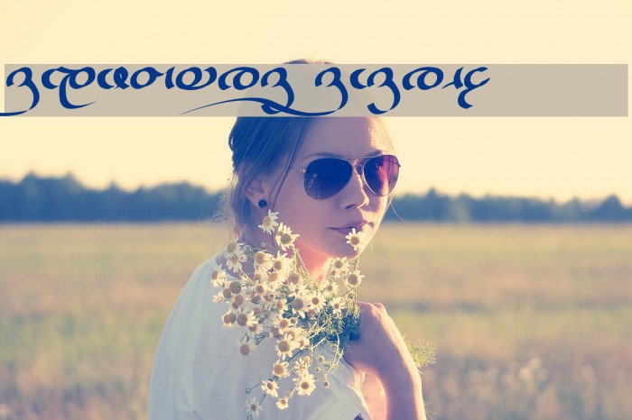 Nirichaen [Ninety] Example 2