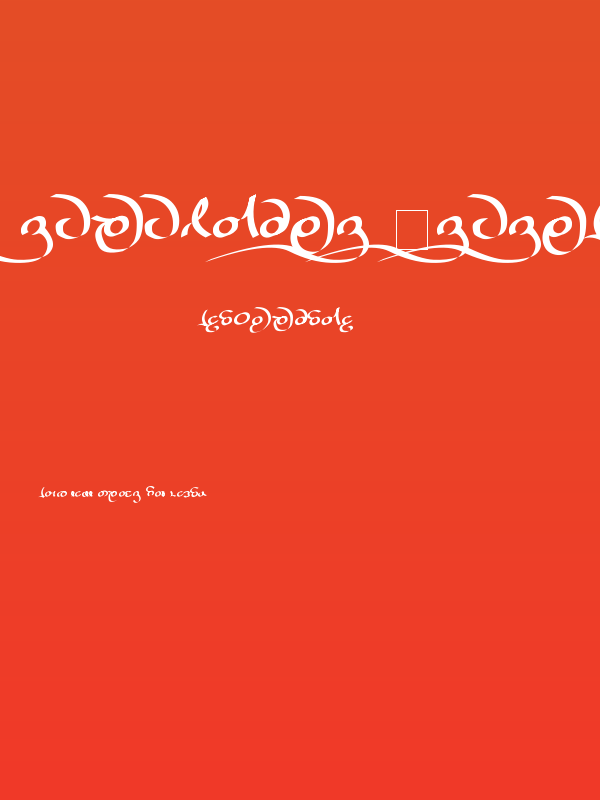 Nirichaen [Ninety] Poster