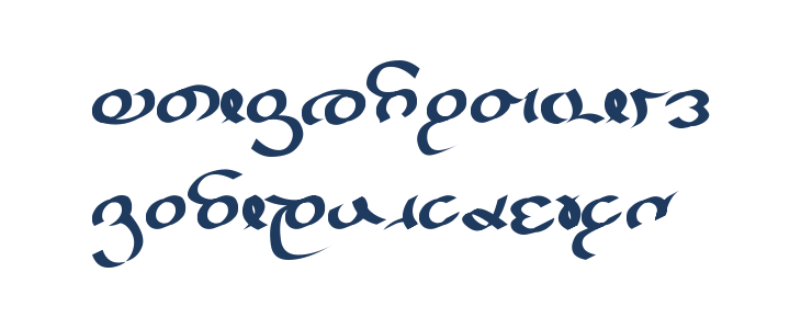 Nirichaen [Ninety] Lowercase