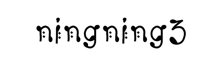 ningning3  Frei Schriftart Herunterladen