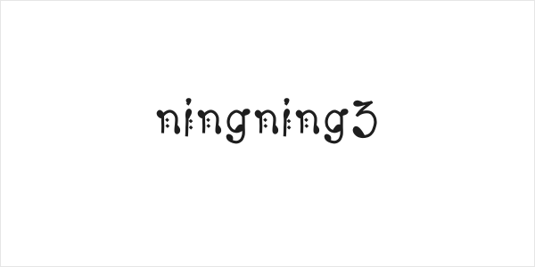 ningning3 Logo