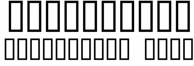 nippon blocks Schriftart Anderer Schreiben
