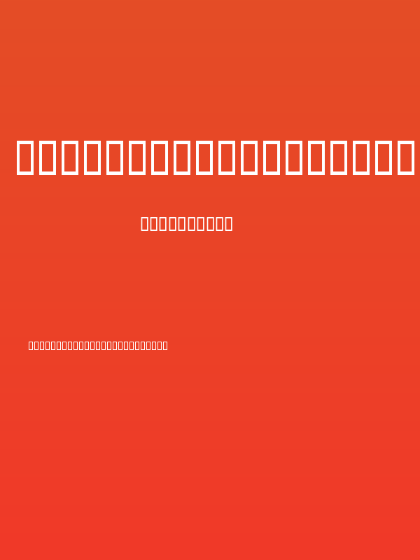 NOKIA®  5110  FontSet Poster