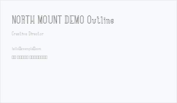 NORTH MOUNT DEMO Outline Business Card