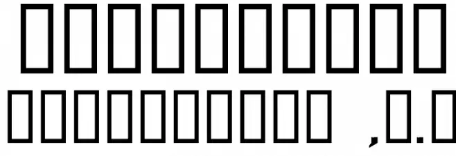 No Harmony Left Side Cut Font Alte caractere