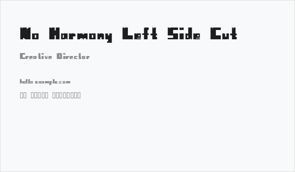 No Harmony Left Side Cut Business Card