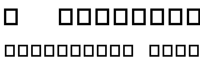 Noah's Ark Font OTHER CHARS