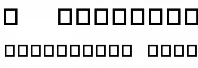 Noah's Ark Font OTHER CHARS