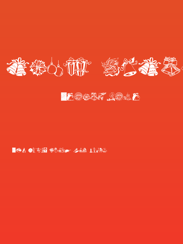 Noel Dingbats Poster