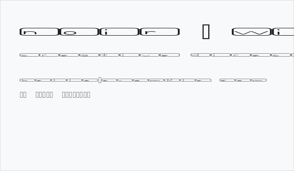 Noir 2 Wide Business Card