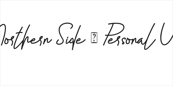 Northern Side - Personal Use Logo