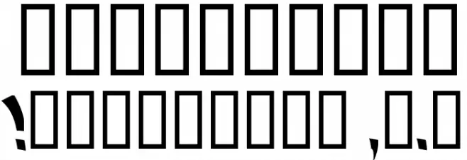 Nosegrind Demo Font OTHER CHARS
