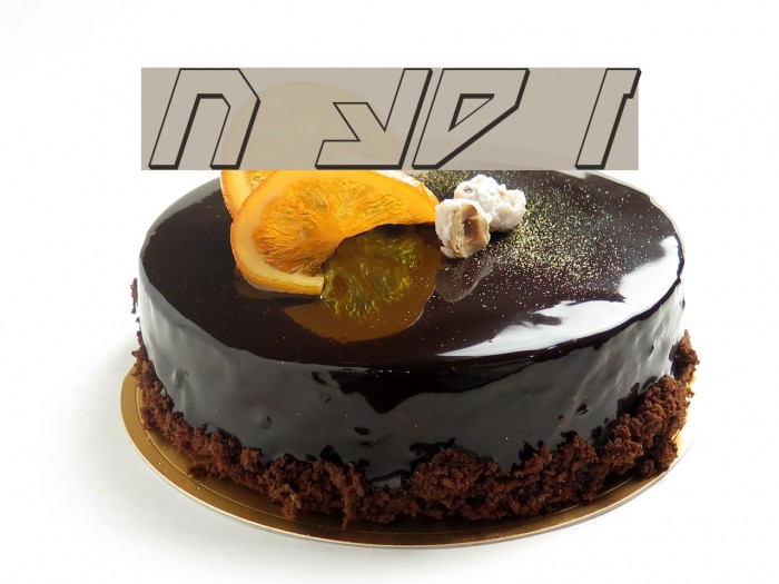 Nostromo 3D Italic Example 1