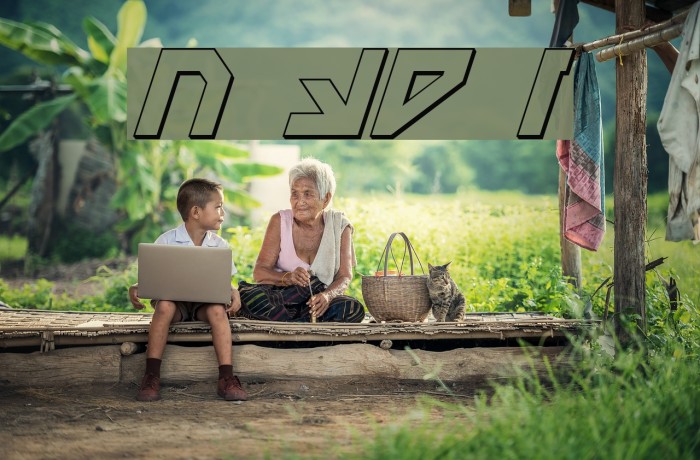 Nostromo 3D Italic Example 2