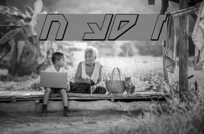 Nostromo 3D Italic Font examples