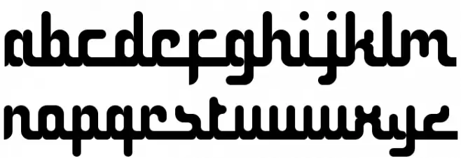 Not the middle east Шрифта строчной