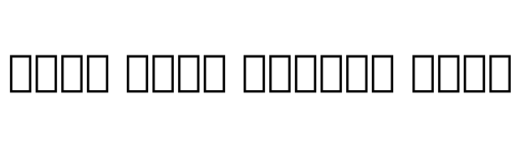 Noto Kufi Arabic Bold  免费字体下载