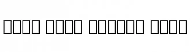 Noto Kufi Arabic Bold  Скачать бесплатные шрифты