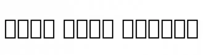Noto Kufi Arabic  Frei Schriftart Herunterladen