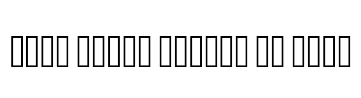 Noto Naskh Arabic UI Bold  لخطوط تنزيل