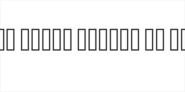 Noto Naskh Arabic UI Bold Logo