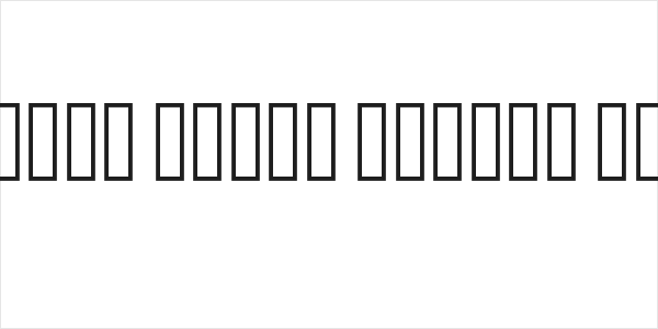 Noto Naskh Arabic UI Logo