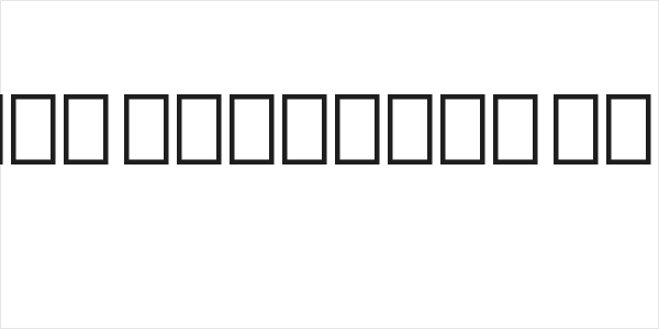 Noto Nastaliq Urdu Logo