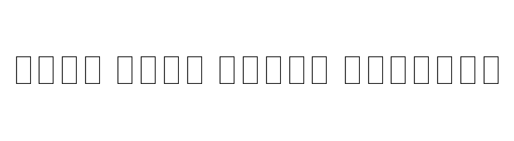 Noto Sans Adlam Regular  Free Fonts Download