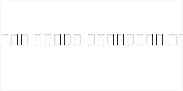 Noto Sans Adlam Unjoined Regular Logo