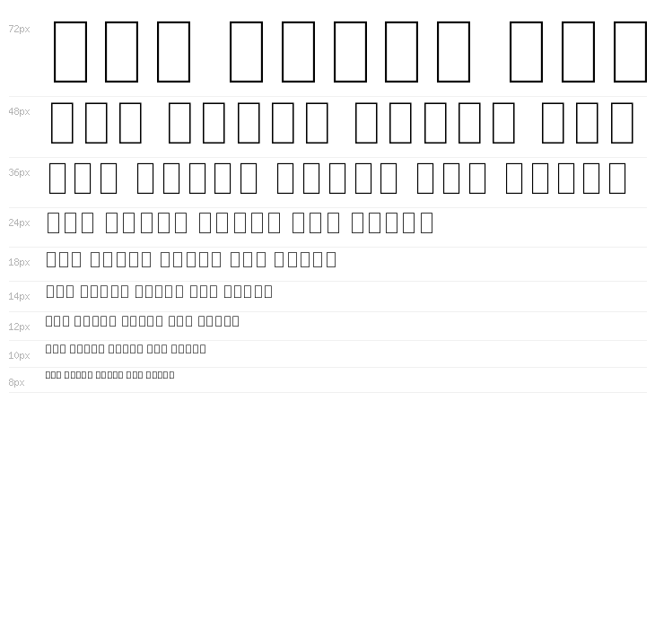 Noto Sans Adlam Unjoined Regular Waterfall