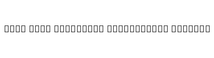Noto Sans Anatolian Hieroglyphs Regular  フリーフォントのダウンロード