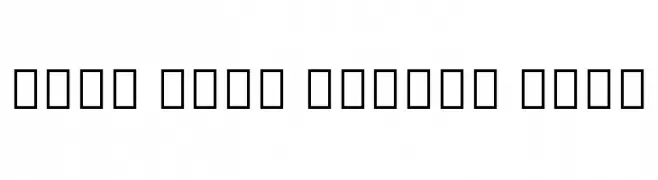 Noto Sans Arabic Bold  لخطوط تنزيل
