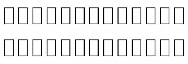 Noto Sans Arabic Condensed Light 字体 大写