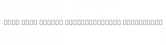 Noto Sans Arabic ExtraCondensed ExtraLight  フリーフォントのダウンロード
