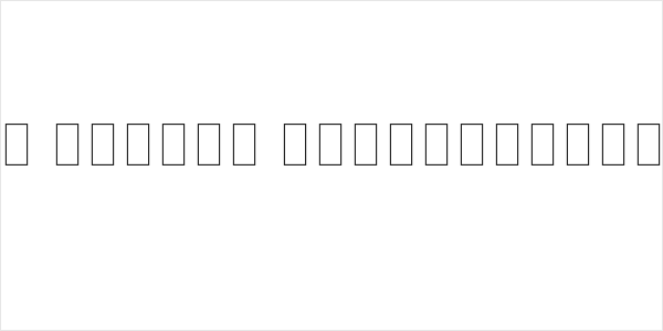 Noto Sans Arabic ExtraCondensed Thin Logo